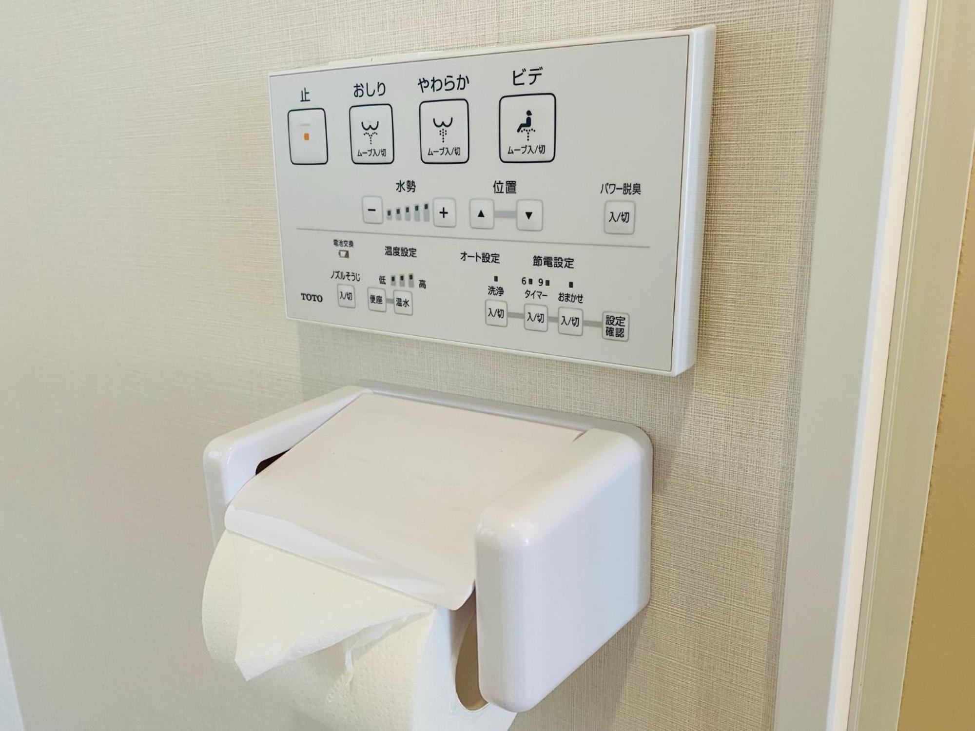 Kiba No Tsuru Carane Hotel - Vacation Stay 09997V Tokyo Bagian luar foto